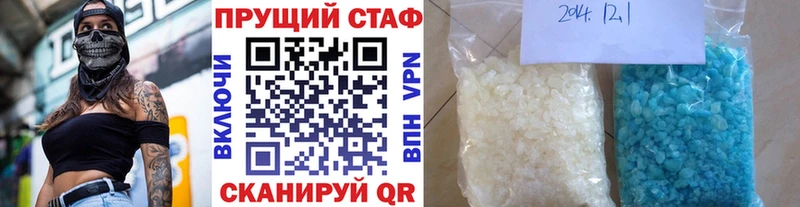 Где продают наркотики Буинск ГАШ  Каннабис  Меф 