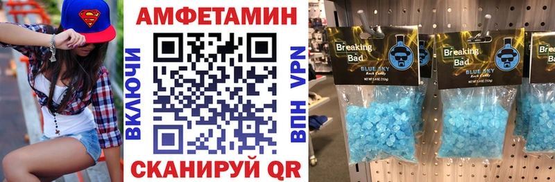 omg ONION Буинск АМФ 97%