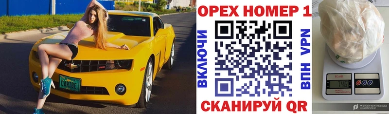 КОКАИН 98%  Буинск 