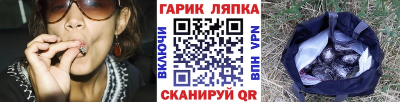 mega сайт  Буинск  Гашиш индика сатива 