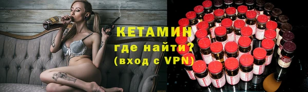 apvp Аркадак