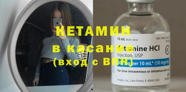 apvp Аркадак
