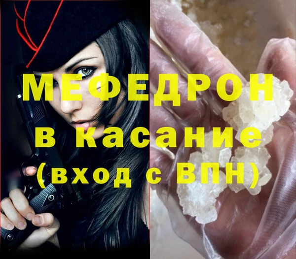 соль курить ск Арсеньев