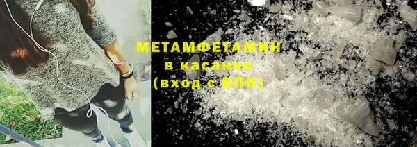 apvp Аркадак