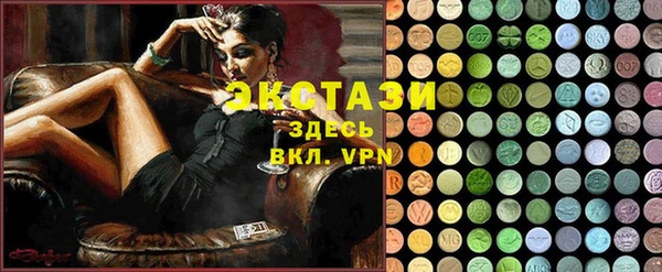 apvp Аркадак
