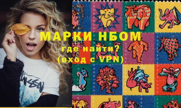apvp Аркадак