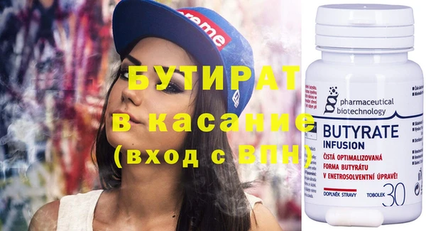 марихуана Алексин