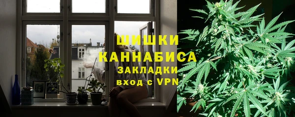 соль курить ск Арсеньев