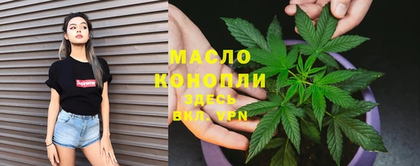 apvp Аркадак
