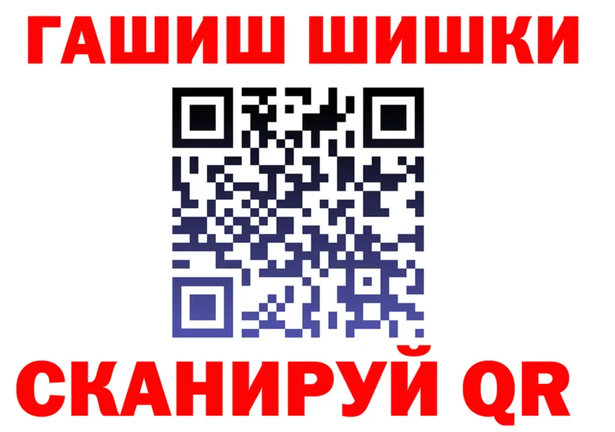 Alfa_PVP СК КРИС зеркало shop kraken Буинск