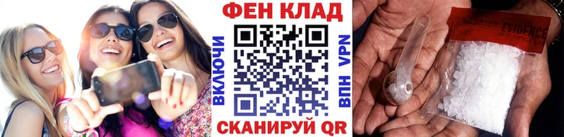 где продают наркотики  Буинск  Первитин пудра 